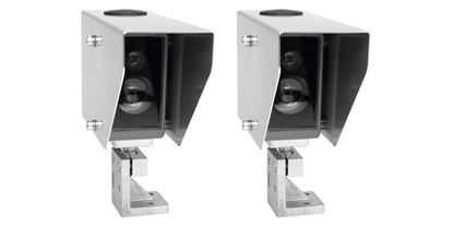 imagen del detector de exceso de altura HISIC450