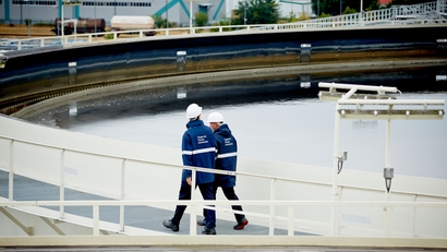 Tratamiento de aguas residuales industriales